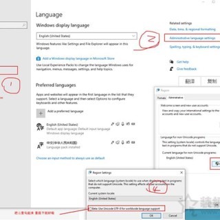 Win10英文版提示error launching installer的解决方法