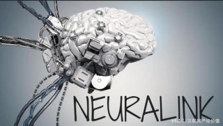 baidu09马斯克的脑机接口公司 Neuralink 获得 2.8 亿美元融资