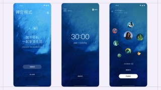 一加全新氢OS 11正式发布 带来更轻快流畅体验