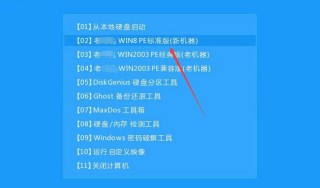 没有U盘怎么给电脑重装系统？无U盘重装系统教程