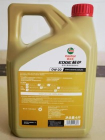 日系车不适合用嘉实多？比较适合日系车的机油