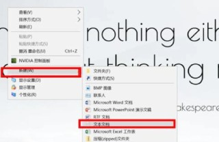 文件夹正在使用无法删除怎么办？文件夹正在使用无法删除的解决教程