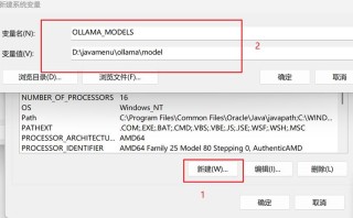 cmd如何进入指定目录？cmd进入指定目录方法介绍