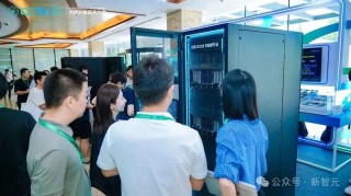 单机狂飙4万亿参数，国产AI「四大天王」首次合体！这台超节点鲨疯了
