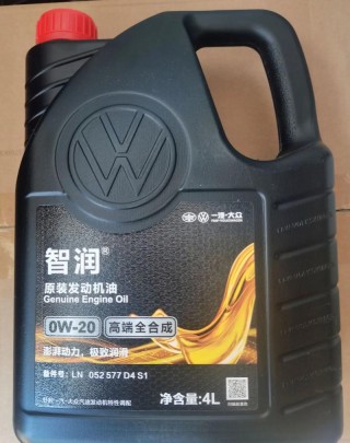 全合成机油0w20和0w40哪个好