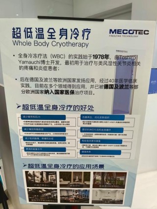 baidu09驯鹿生物与 Umoja Biopharma 合作开发血液系统恶性肿瘤即用型疗法