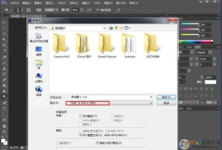 电脑怎么打开tif格式的文件？tif是什么格式？