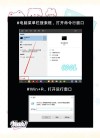 cmd返回上一级目录命令是什么？cmd怎么返回上一级目录