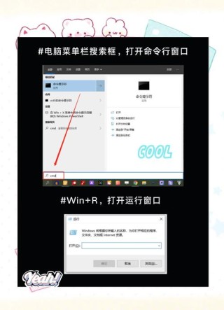 cmd返回上一级目录命令是什么？cmd怎么返回上一级目录
