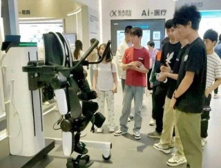 「科技赋能助残事业」深圳市残联调研迈步机器人，探索智能辅具新路径