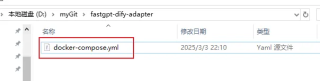 Dify外接Fastgpt知识库，这套组合可以说封神了！【喂饭级教程】