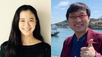 蒼井優 X 山里亮太宣布懷上第一胎～ 預產期為今年夏天。