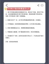 打印机更换墨盒后还是显示没有墨怎么解决？