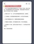 打印机更换墨盒后还是显示没有墨怎么解决？