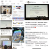 这届网友，为什么沉迷在小红书里学AI-