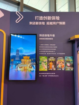 AutoConsis – 美团联合复旦大学推出的UI内容一致性AI检测工具