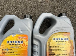 网上能买到真机油吗？淘宝上买的机油可靠吗