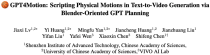GPT-4+物理引擎加持扩散模型，生成视频逼真、连贯、合理