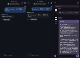 实测谷歌Gemma 3n：偏科明显，但这才是端侧大模型的答案