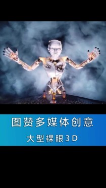 Pixel3DMM – 慕尼黑联合伦敦大学等推出的3D人脸重建框架