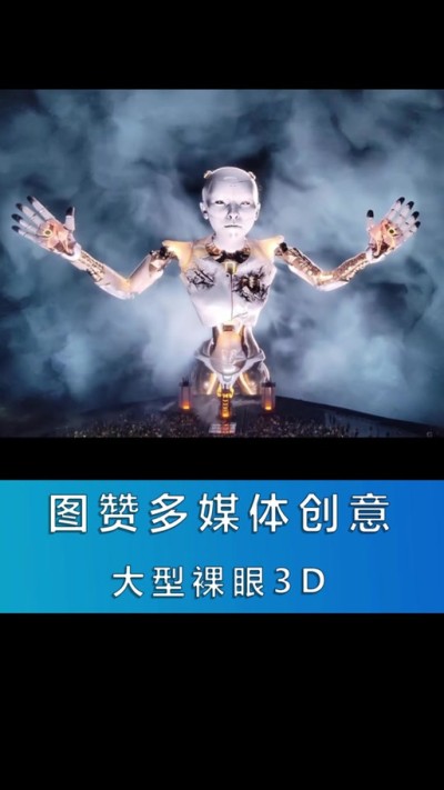 Pixel3DMM – 慕尼黑联合伦敦大学等推出的3D人脸重建框架
