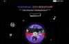 SongCreator – AI音乐模型，能理解、生成和编辑歌曲