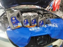 海湾机油使用感受怎么样？海湾机油质量很差吗