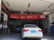 美孚机油官方授权店有哪些？美孚经销商授权网点查询
