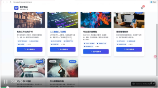 深度实测通用Agent 2.0，学会全栈开发后把GPT Agent按在地上打了