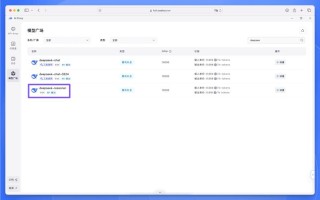 PDFMathTranslate – 开源的PDF文档翻译和双语对照工具