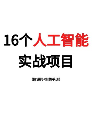 CSGO AI – 小红书联合南理工推出的AI文生图项目