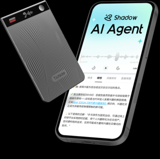 Mobvoi MCP Server – 出门问问推出的多模态MCP服务工具