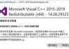 msvcp71.dll丢失怎样修复？计算机中丢失msvcp71.dll文件的解决方法