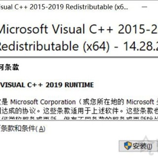 msvcp71.dll丢失怎样修复？计算机中丢失msvcp71.dll文件的解决方法