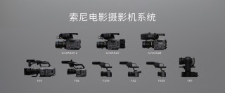 CineAltaV 2下的人生百态 专访窦靖童新剧《她的生存之道》摄影指导李优 ...