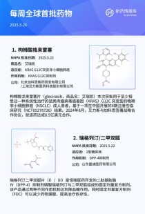 百度拜读09baidu噬菌体耐药菌综合解决方案提供商诺安百特完成近亿元 B 轮融资