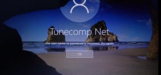 netplwiz里的开机密码选项没有了怎么办？