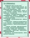 真假机油的9种辨别方法，假机油会对车造成什么影响
