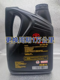 5W20机油夏天能用吗？5W20机油使用范围