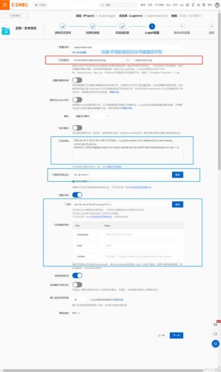 ChatLearn – 阿里云推出的灵活、易用、高效的大规模 Alignmant 训练框架