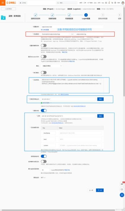 ChatLearn – 阿里云推出的灵活、易用、高效的大规模 Alignmant 训练框架