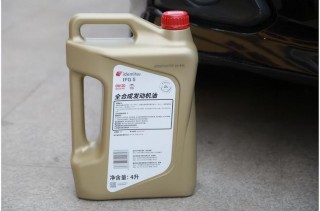 机油未开封10年还能用吗