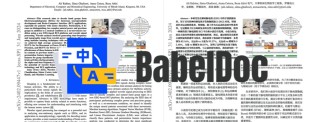 流畅阅读 – 开源AI浏览器翻译插件，支持双语对照显示