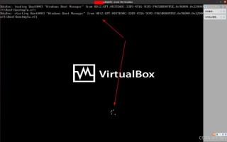 virtualbox卸载不干净怎么办？virtualbox怎么彻底删除
