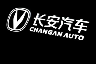 长安汽车酝酿体系变革 引力、启源设“产品CEO”