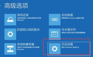 电脑黑屏却开着机有鼠标箭头怎么办？