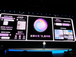 手机市场又打起来了！这次要争AI大模型，Siri彻底落伍？