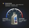0W20机油夏天能用吗？0W20机油暴力驾驶可以吗