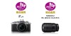 尼康Z fc和尼克尔 Z 微距 105mm f／2.8 VR S 荣获2022年DGP数码相机大奖综合金奖 ...