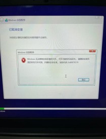 电脑不能正常开机怎么重装系统？